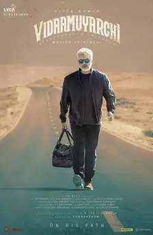 Vidaamuyarchi movie