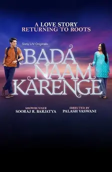 bada naam karenge sonyliv