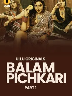 balam pichkari ullu