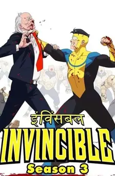 invincible 3