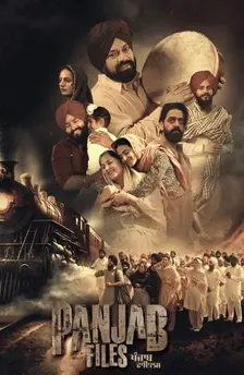 panjab files