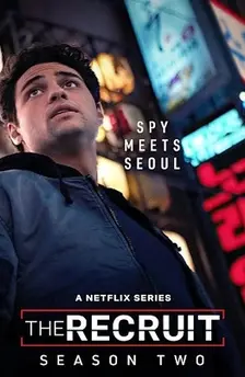 the recruit season 2