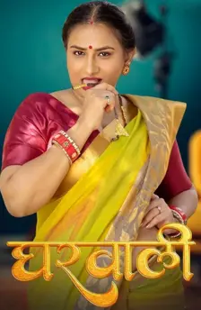 Gharwali hulchul web series