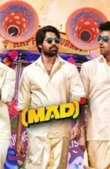 Mad Square (2025) 1 mad square movie