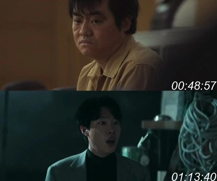 revelations movie screenshots