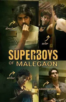 superboys of malegaon