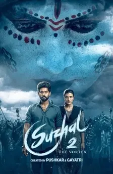 suzhal 2 the vortex web series
