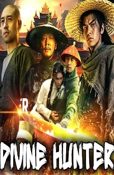 Devine Hunter