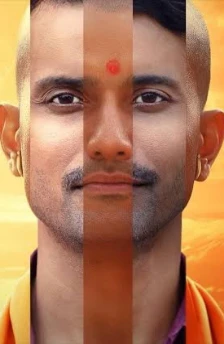 Ajey the untold story of a yogi