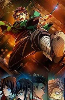 demon slayer infinity castle